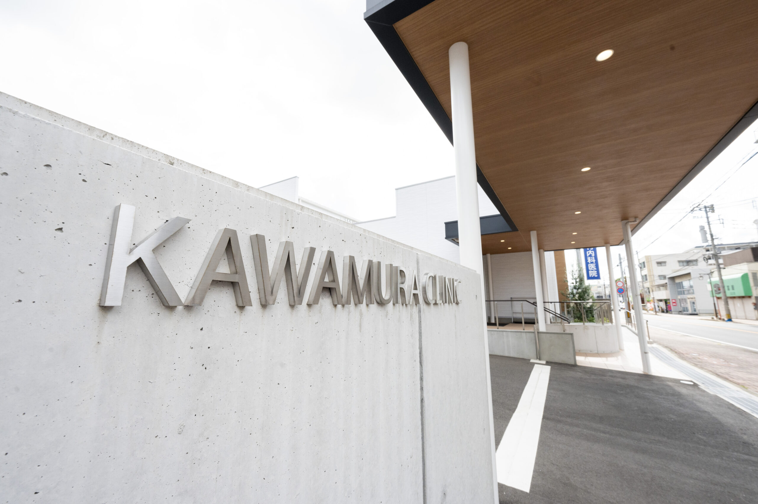 インフルエンザ　ワクチン　残りあとわずか　猛威　流行　サブクレードK　学級閉鎖　