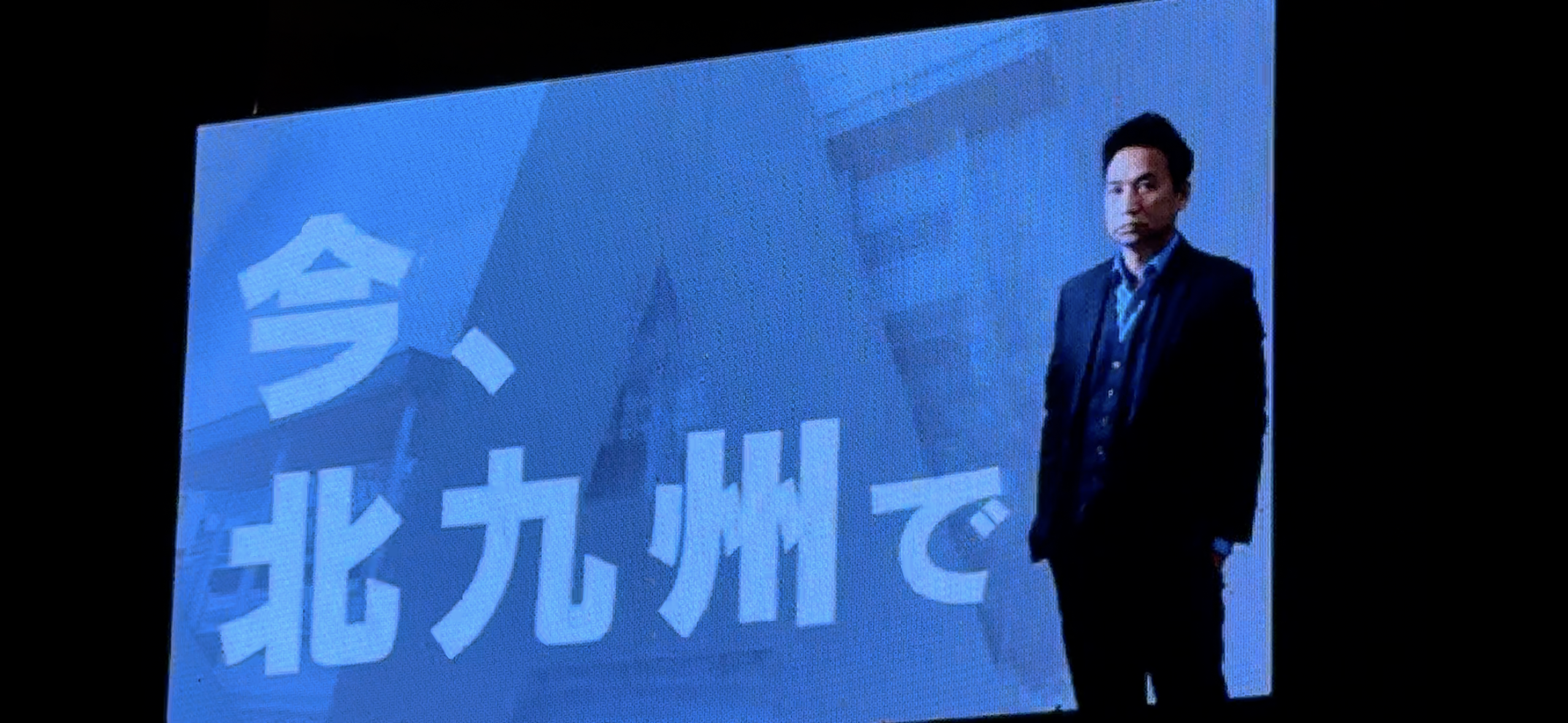 インフルエンザA型　B型　コロナ　同時感染　フルロナ　フルコビット　近くの　クリニック　北九州